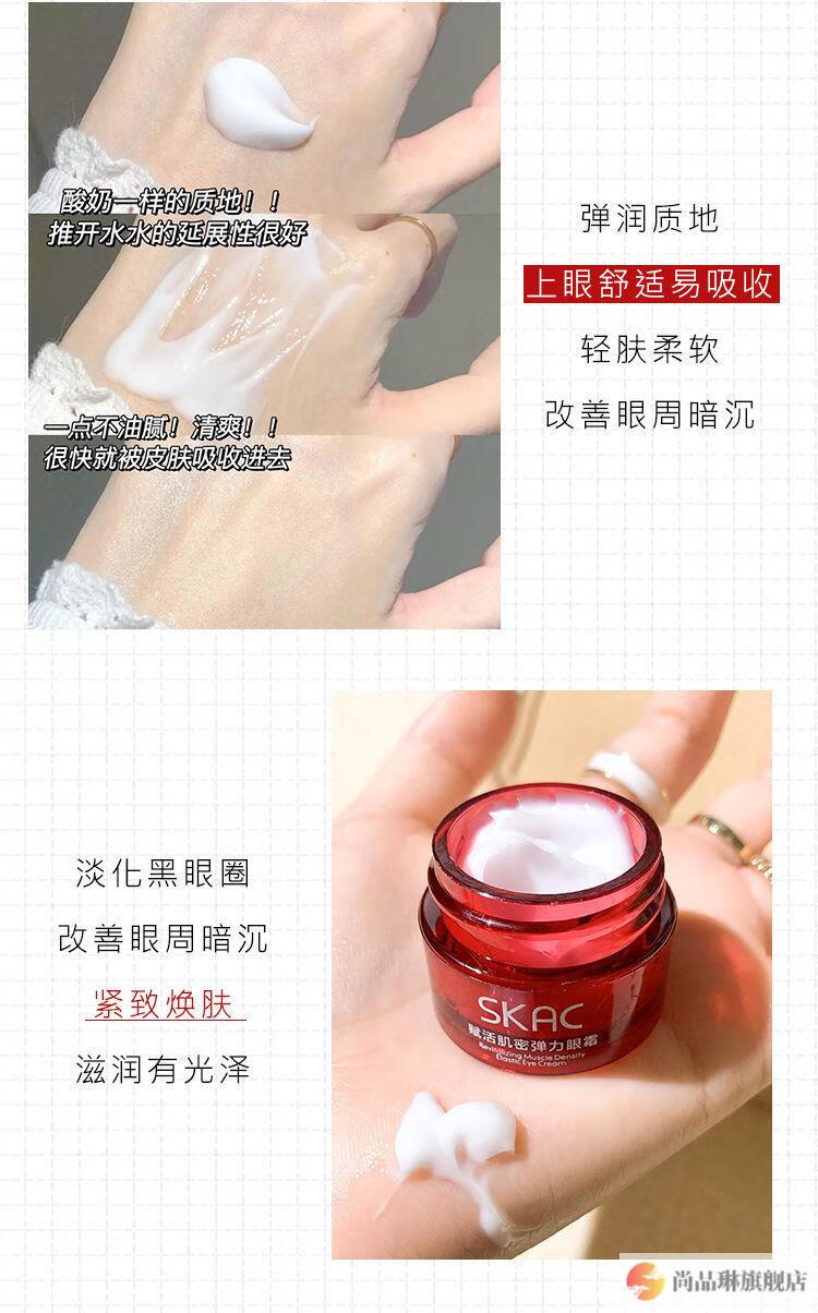 sk洗面奶小样富婆快乐Ⅱ沁润护肤五件套小样旅行装精华水乳眼霜面霜洗面奶 洁面+精华水+精华乳+眼霜+面霜 五件套
