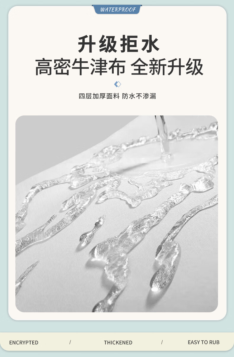 5a9c4f03429dedba.jpg