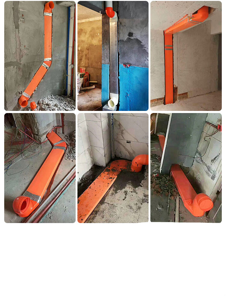 厨房集成灶烟管扁烟管排烟管道排气管可预埋扁管abs通风塑料管 abs 2