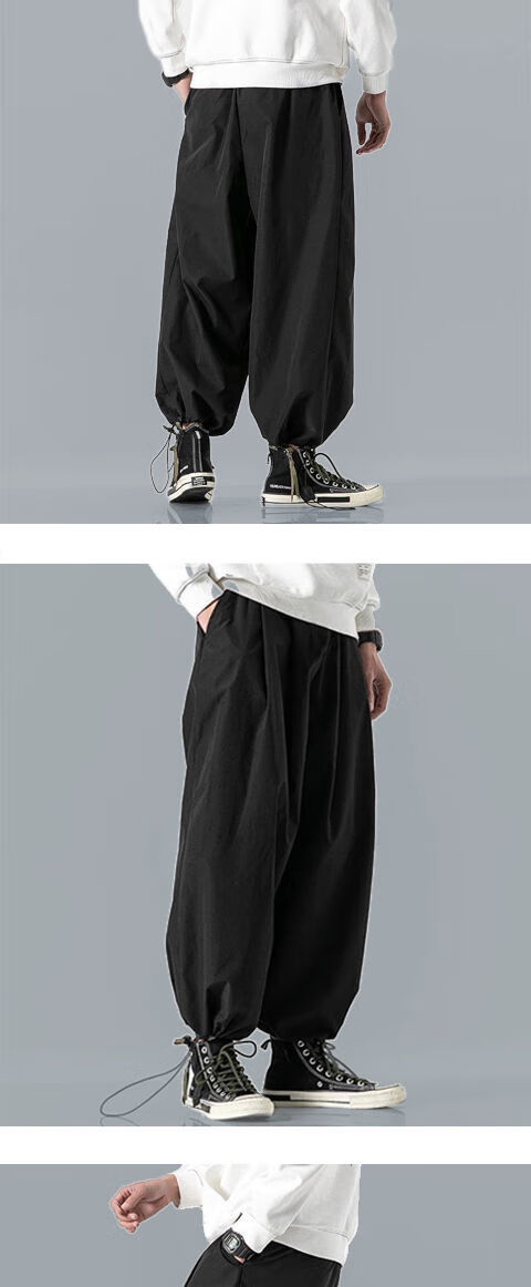 灯笼裤男港风日系阔脚裤男宽松休闲裤潮流大码胖子青少年束腿裤抽绳男