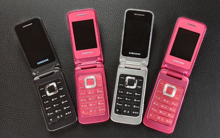 三星c3520老人按键机经典怀旧一键拨号戒网学生机c3520移动版红色手机