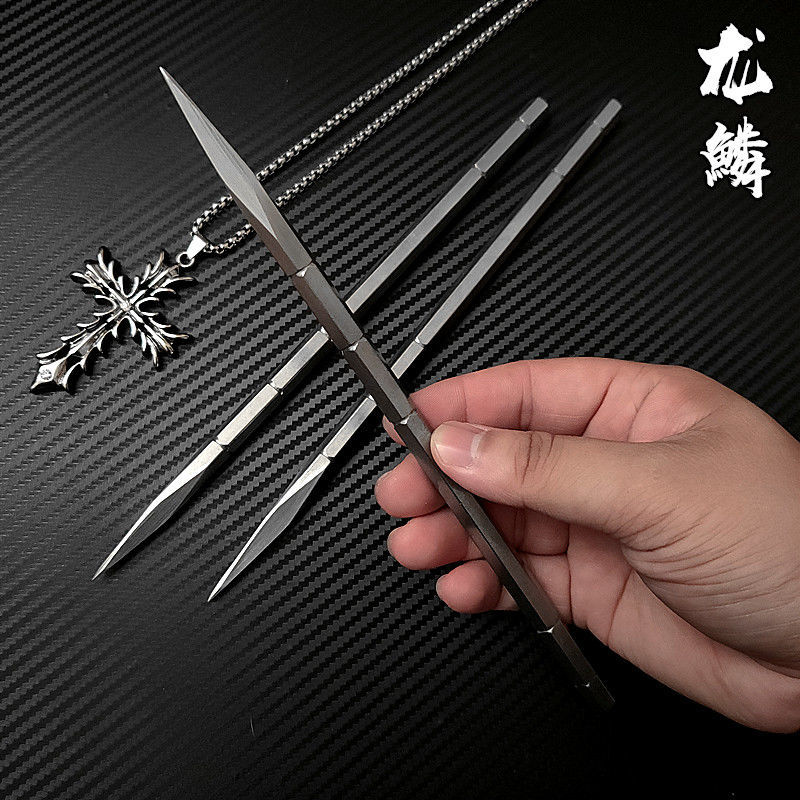 经典款式龙鳞钢飞针飞镖暗器飞针暗器练习香取流飞针茶针小李飞针a6