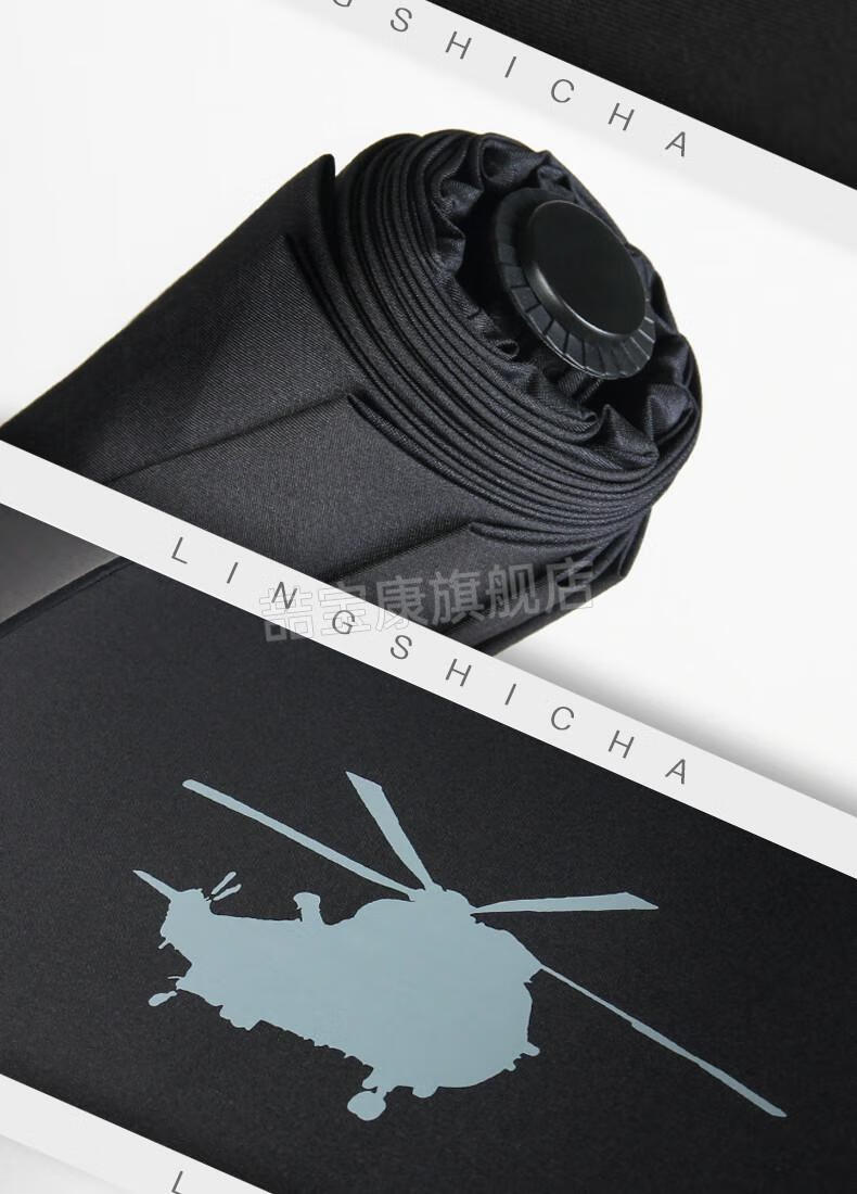 911雨伞加固2022全新升级款全自动雨伞男士学生帅气超大折叠加大加厚