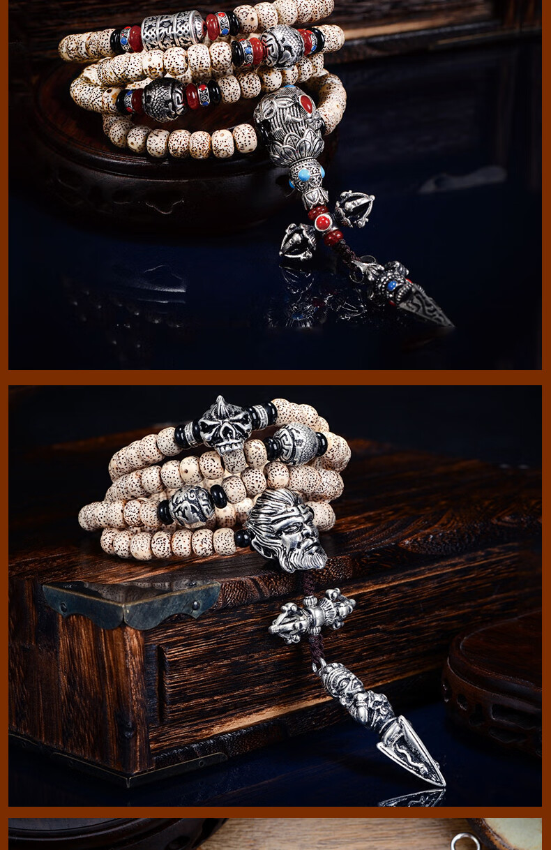 藏银金刚杵黄铜降魔杵吊坠法器藏式佛珠手串配件金刚星月菩提配饰送