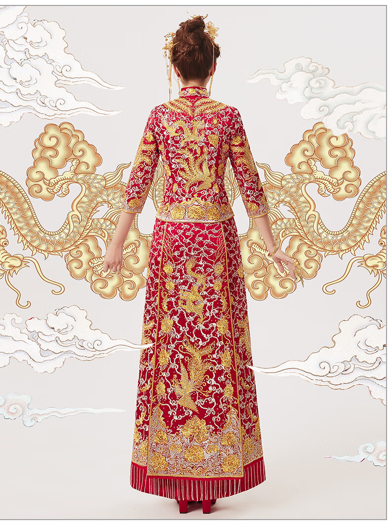 中式秀禾服新娘冬款大五福龙凤褂秀禾冬季2021年新款结婚禾秀服女1078