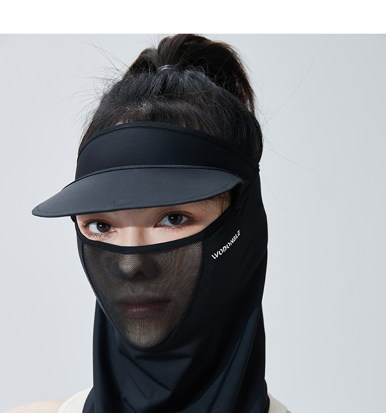 【京选品质】日本防晒面具 upf50 冰丝晒面罩围脖套全脸女护颈遮阳