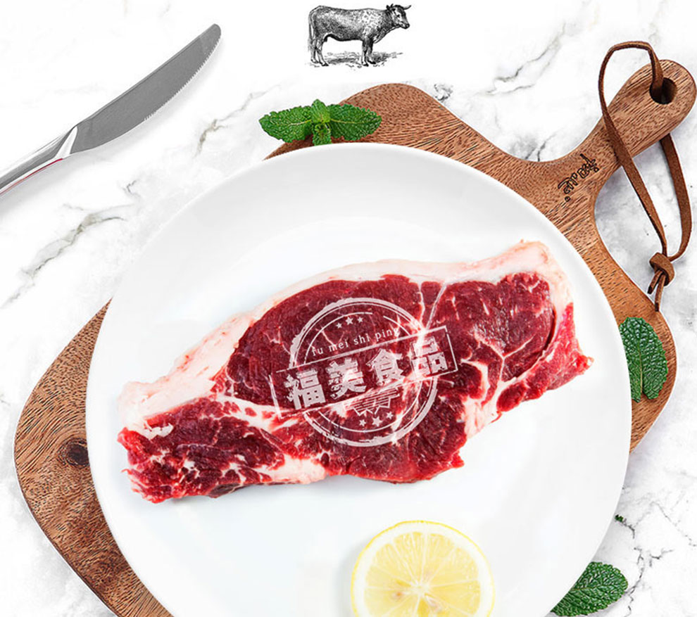 草原福美 内蒙古草饲西门塔尔牛 原切牛排系列 西餐 烧烤食材 原切西