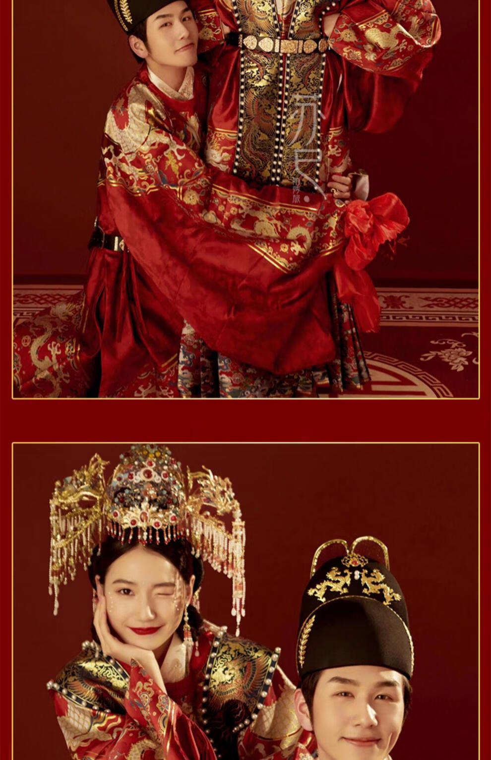 明制婚服明朝结婚婚宴皇后男女凤冠霞披套古装中式嫁衣夫妻套装情侣