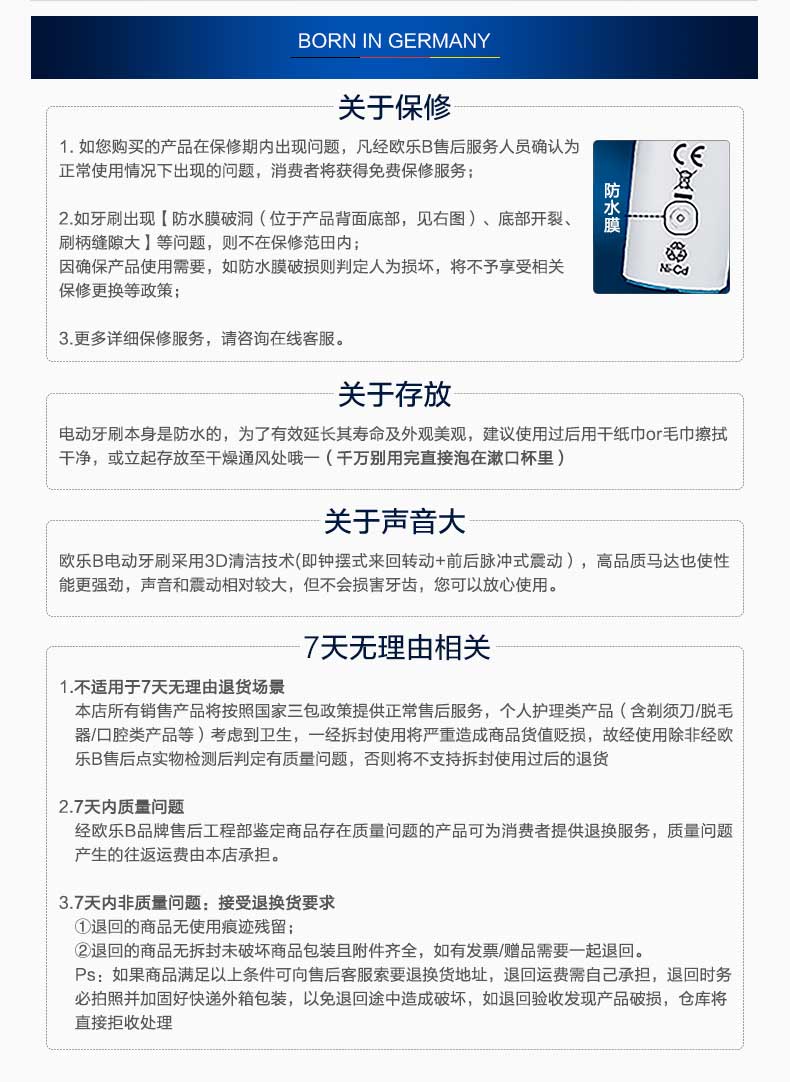 oralb欧乐b电动牙刷感应式充电小圆头d12双支套装d12双支套装薰衣草紫