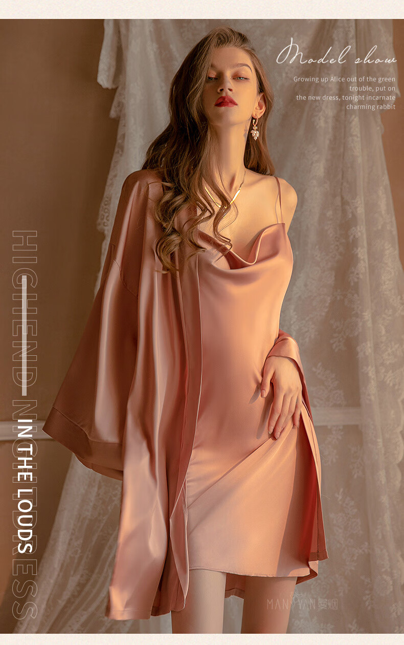 雅趣原创设计师高品质性感睡衣女吊带蕾丝薄款透睡裙纯欲内衣情趣诱惑