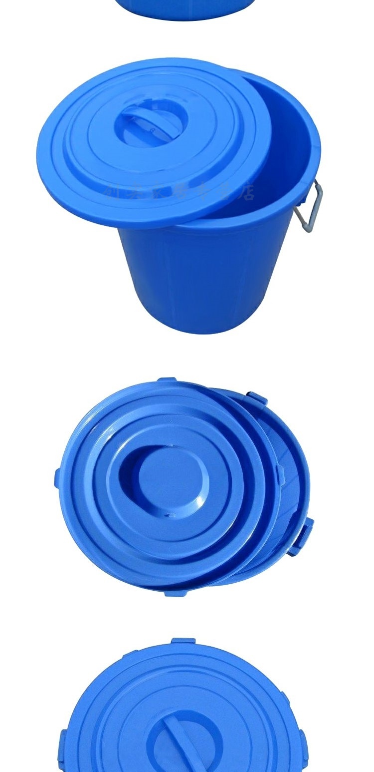 牛筋塑料大桶 特大牛筋50l桶带盖级超大号白胶桶家用装水桶带盖蓝色大