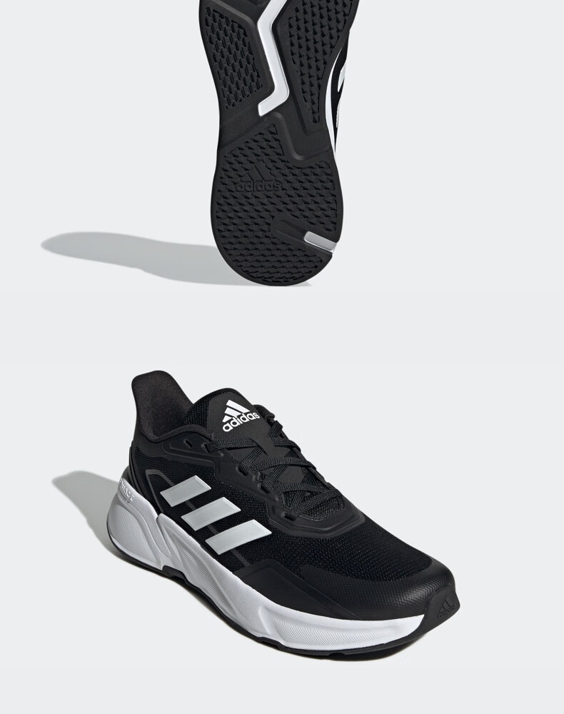 阿迪达斯(adidas)男鞋官方舰店秋季新款x9000l1运动跑步鞋轻便舒适