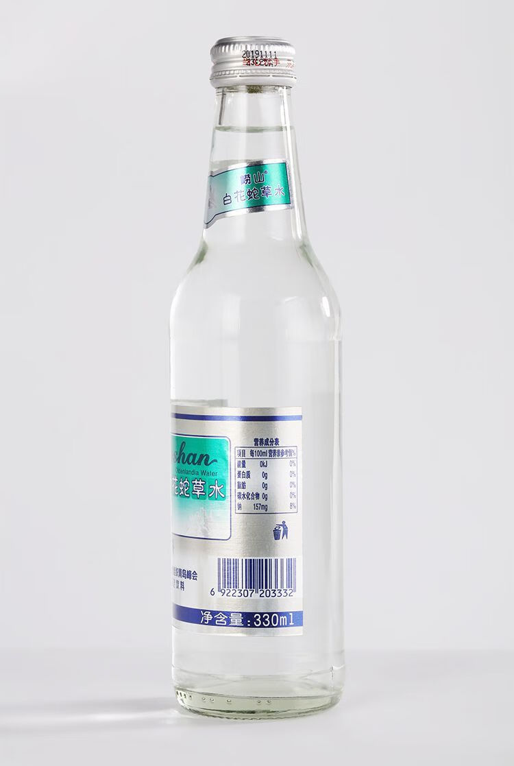 【抖音同款】崂山白花蛇草水 330ml*24瓶 整箱健康饮料 百花舌蛇草水 