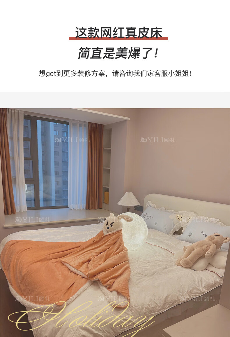 颐礼 床 布艺床侘寂风科技布主卧室北欧轻奢ins网红卧室床婚床1.8米现代简约床卧室家具 新型科技绒布床【升级版】 1500mm*2000mm  组装式架子床