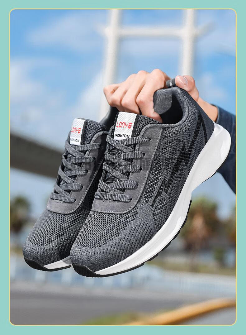 软底舒适老人鞋男运动休闲中老年健步鞋轻便父亲鞋20210黑色男秋款39