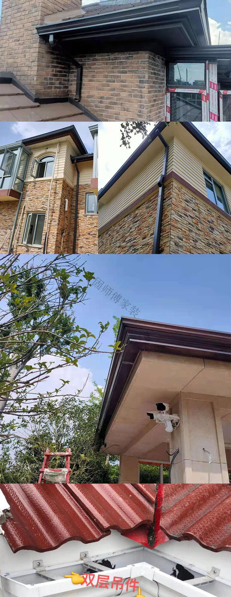 定制彩铝铝合金成品天沟檐沟排水槽落水雨水槽pvc方形雨水管排水铝