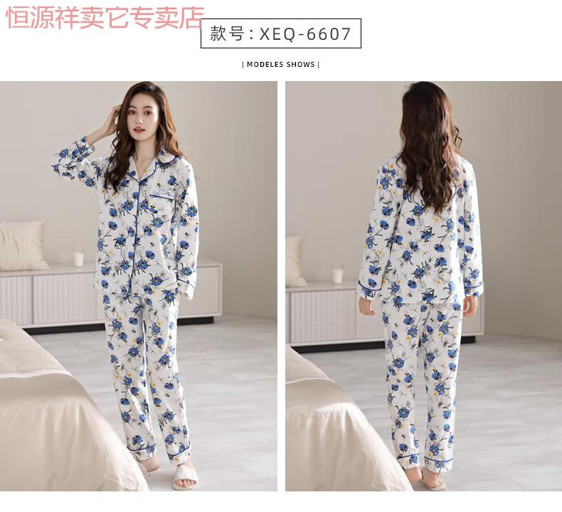 ee8286710bcadbfa.jpg