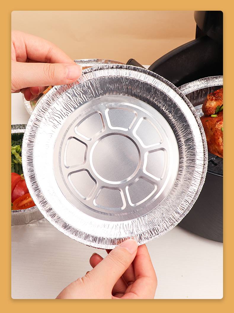 空气炸锅锡纸碗乐焙家用烤箱圆形锡箔纸盘烧烤锡纸碗食物吸油纸2017