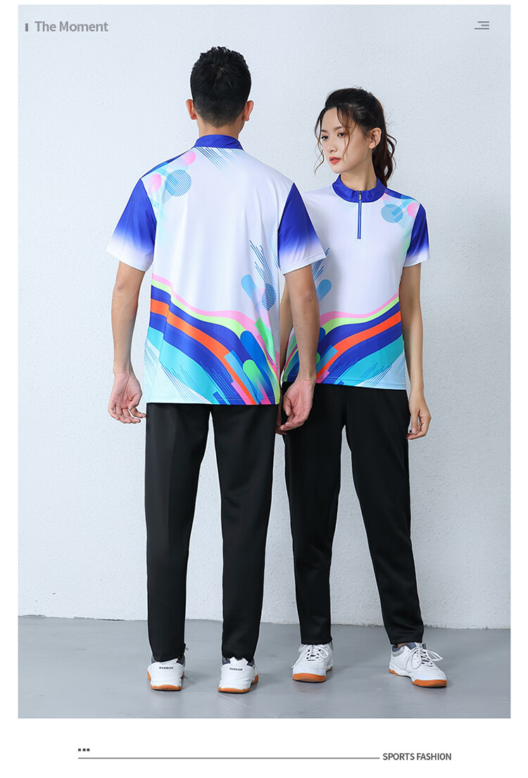 京选品质柔力球运动服装速干广播体操广场操运动服套装短袖健身球服队