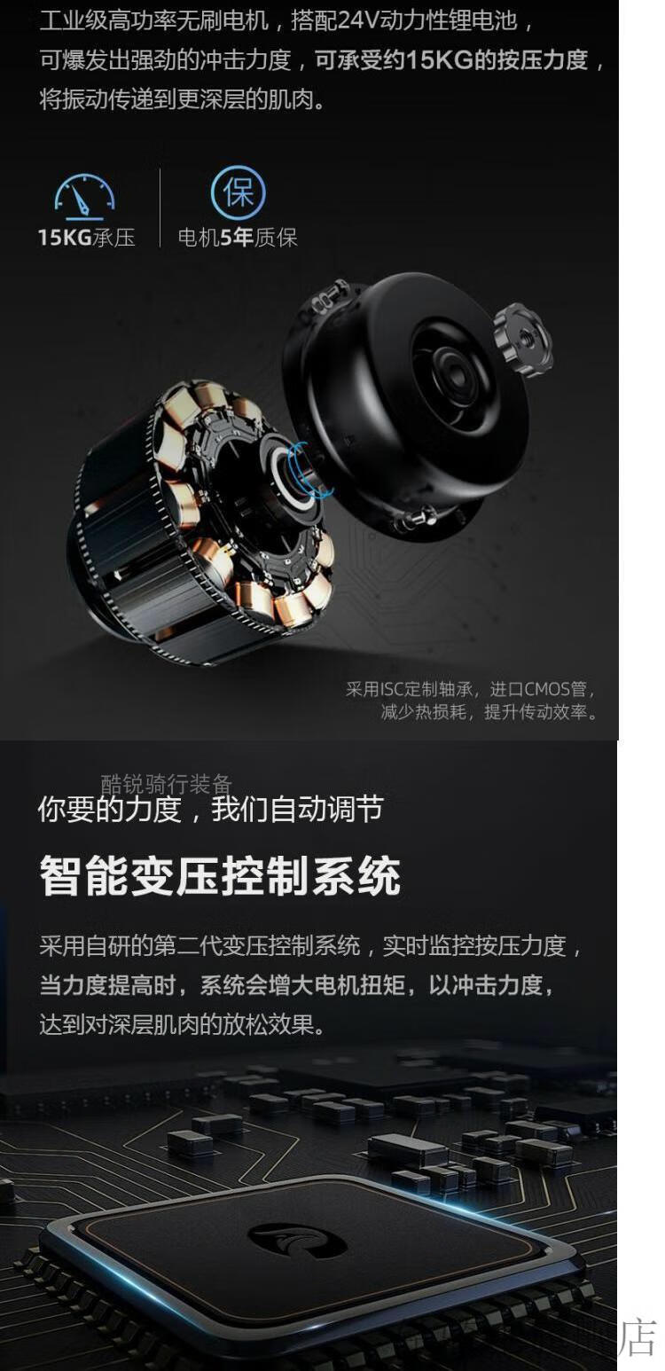 菠萝君er 电动按摩枪深层肌肉放松按摩器经膜筋膜枪价格详询真品 pro3