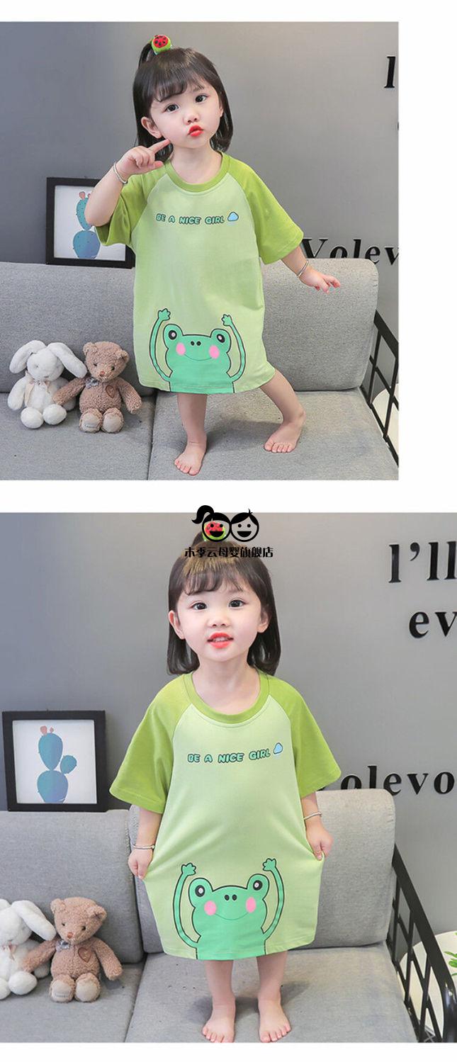 女童睡裙2022夏季儿童睡衣短袖薄款公主小女孩宝宝家居服裙子小青蛙