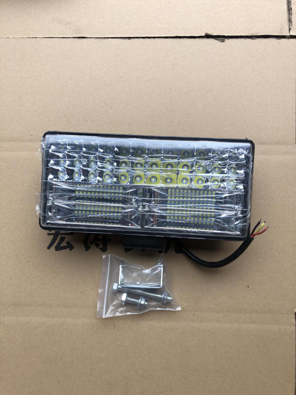 工程车吊车货车收割机农用拖拉机led大灯大功率亮大视野12v-80v 十寸