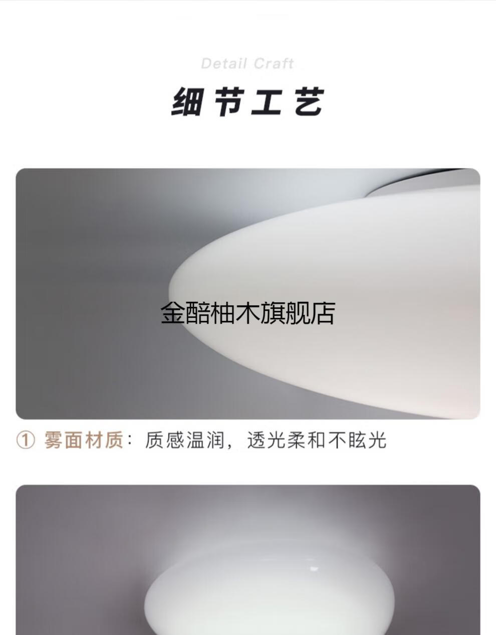 立达信吸顶灯怀素吸顶灯房间卧室客厅主灯2021年新款圆形后现代简约