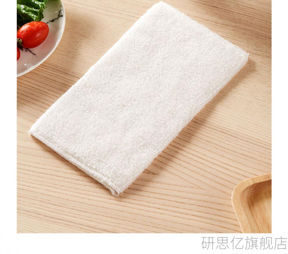 清清美竹纤维洗碗巾清清美竹纤维洗碗布家用不沾油不掉毛洗碗巾百洁布