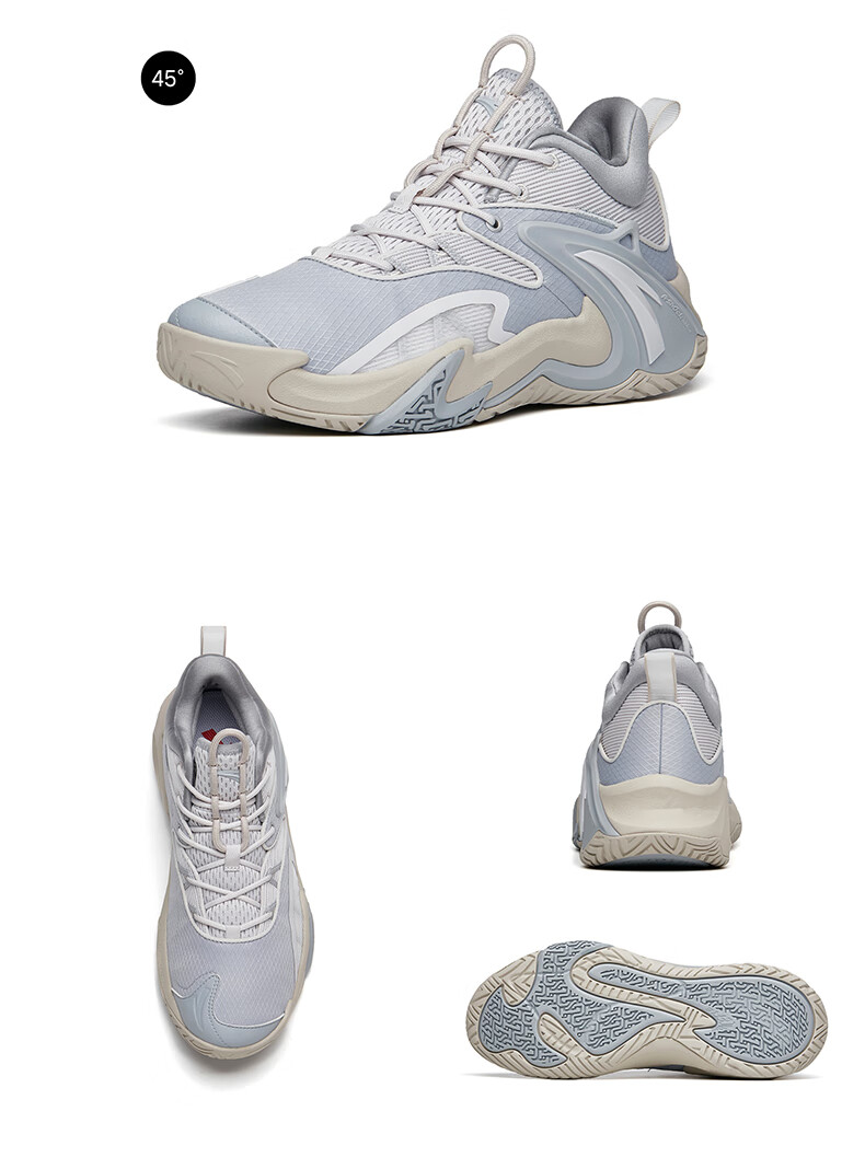 【空域3代】安踏篮球鞋男22秋季ufo实战球鞋中帮减震运动鞋男鞋训练鞋