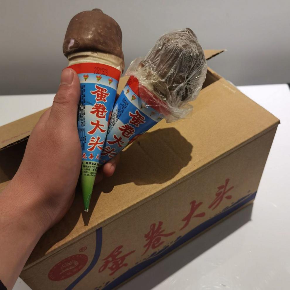 大头雪糕 78g*27支 小时候890后 老式网红雪糕 冰棍冰棒冰糕 冰淇淋