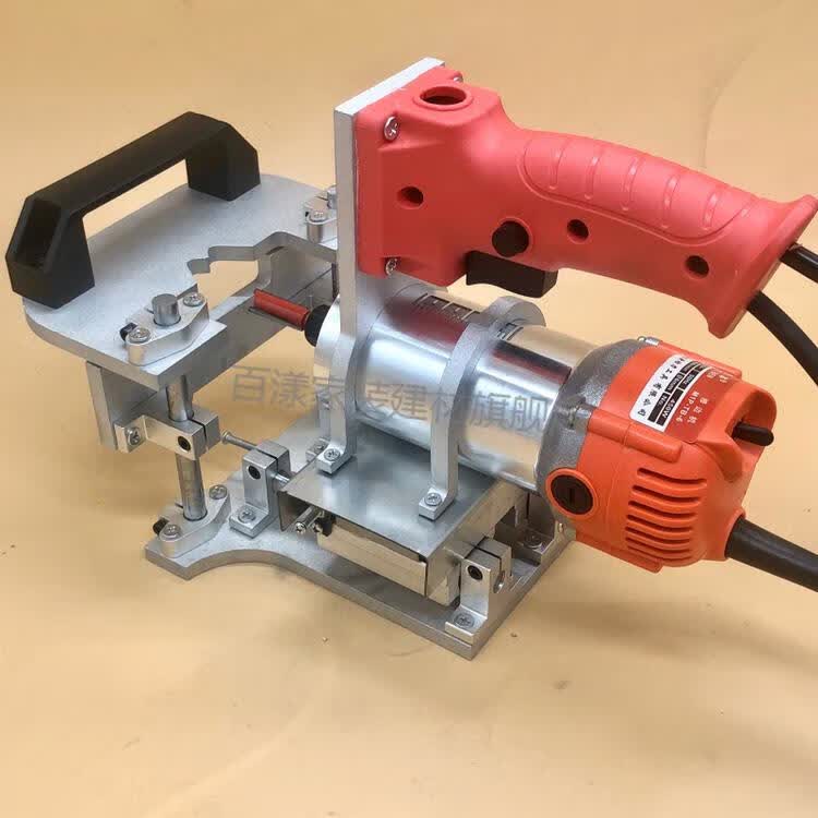 木工工具修边机二合一开槽机夹具手持隐形扣件衣橱柜板式开榫侧孔开槽