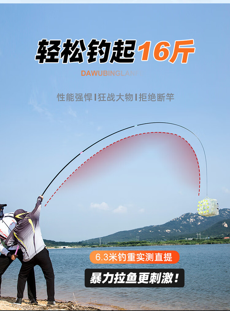 1d16dcb1be8e6386.jpg