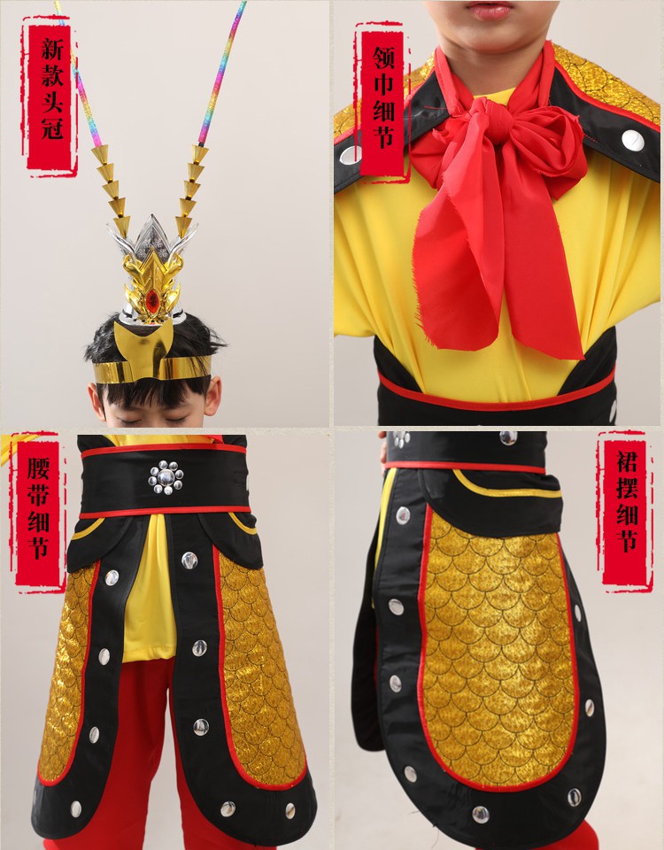 芬佧宾feoncabn六一新款刺绣儿童孙悟空服装动画版齐天大圣衣服演出服