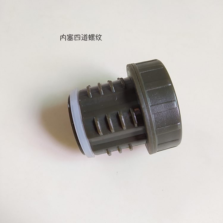 配发五角星水壶保温杯思宝恩博士水壶保温杯内塞盖子配件军绿盖子800