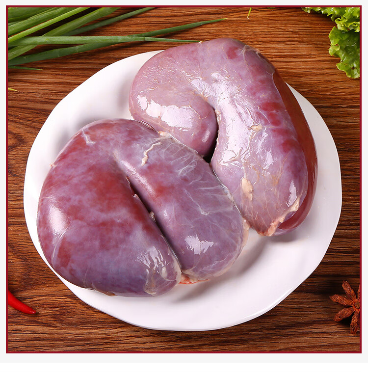 轻恋驴腰子新鲜现杀驴肾河北特产驴腰批农家散养驴腰花真空装 :一对