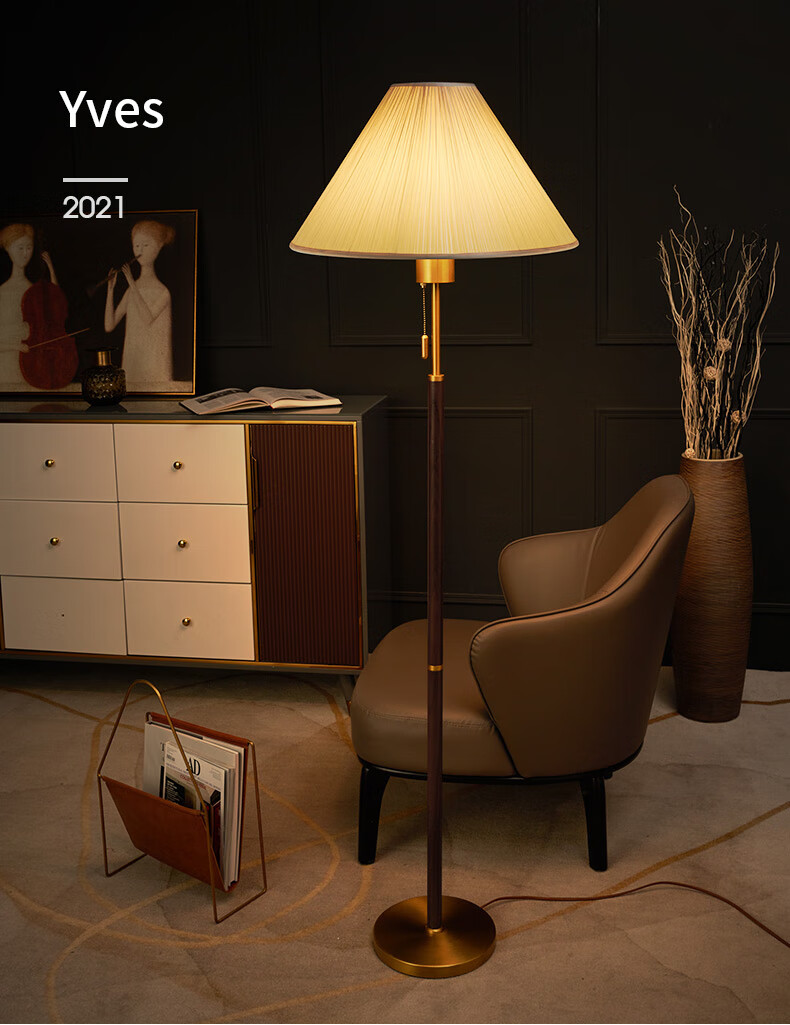 德国落地灯柏曼复古简约卧室立式书房床头感客厅实木座地灯 yves落地