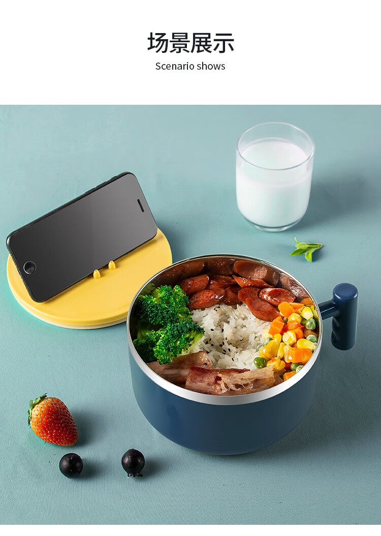 美厨学生饭盒美厨maxcook304不锈钢泡面碗学生饭盒泡面杯带盖防漏防烫