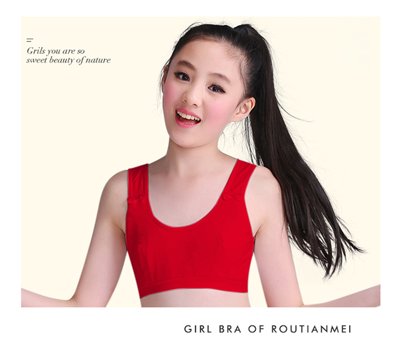 女童红色小背心12岁本命年内衣套装13发育期儿童棉女孩文胸鼠年 套装