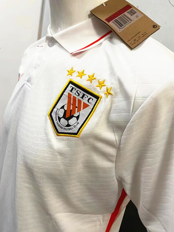 2022赛季中超球衣 山东泰山球衣2022中山东鲁能泰山客场白色球衣比赛