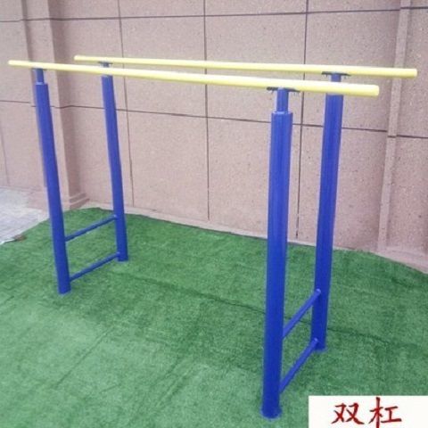宝迈素baomaisu双杠室外室外健身器材户外公园小区广场社区高低杠双杠