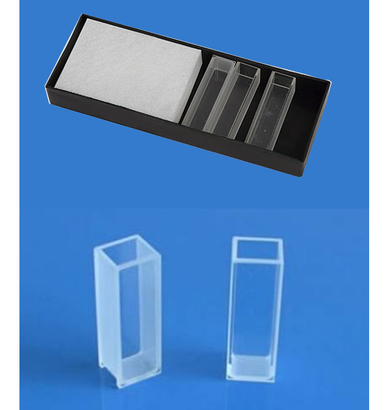 农药残留检测仪蔬菜水果家用食品安全检测仪配件比色皿10支75110mm比