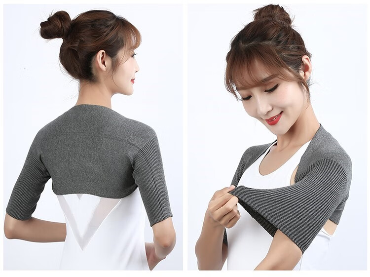 恒源祥护肩男女肩部保暖防寒中老年护肩膀颈椎坎肩产妇夏季睡觉用春秋