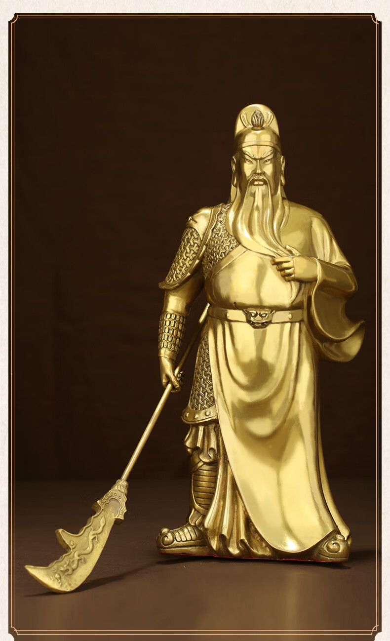 福光普照纯铜关公武财神爷铜像摆件家居武圣关二爷关羽开业礼品店铺