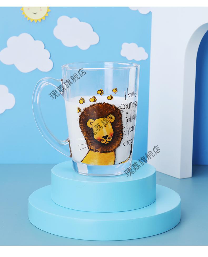 杯水杯创意儿童玻璃杯家用马克杯情侣牛奶杯咖啡杯早餐杯套装3d大象