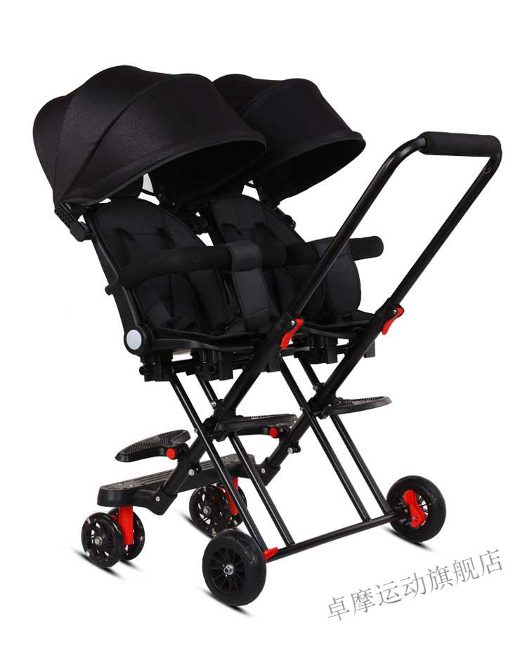 uppababy双胞胎婴儿车遮阳旗舰版溜娃神器双胞胎婴儿手推车可坐可躺