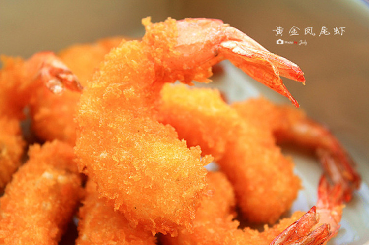 凤尾虾规格3140净重1斤4两78一板冷冻虾仁青虾仁南美对虾