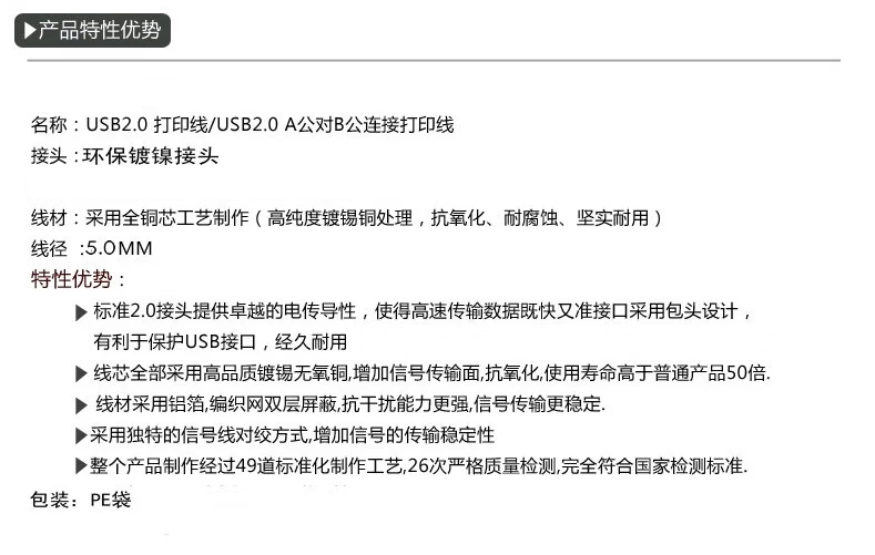 31dcc7bc668a36be.png