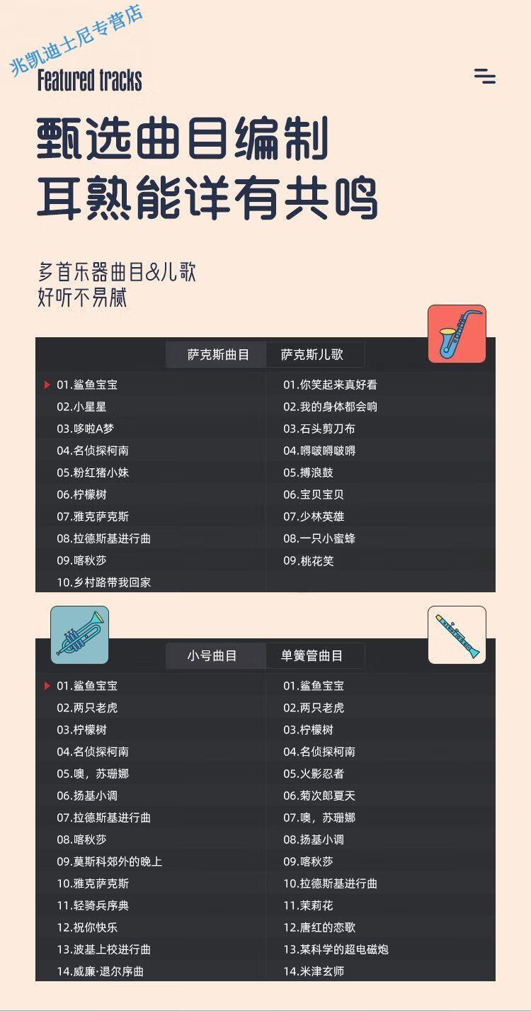 d0fc5927cb16db26.jpg