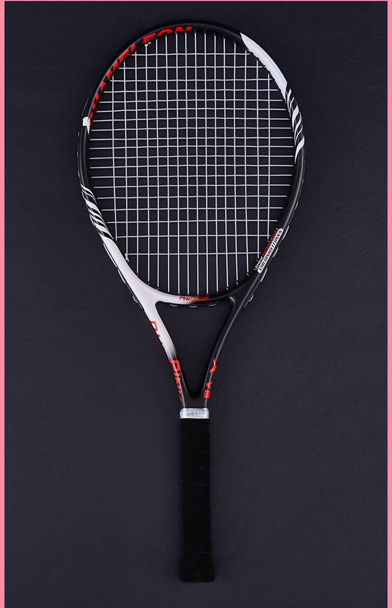 网球拍单人初学者大学生男女士网球装备自练神器碳素拍训练器 【梦幻