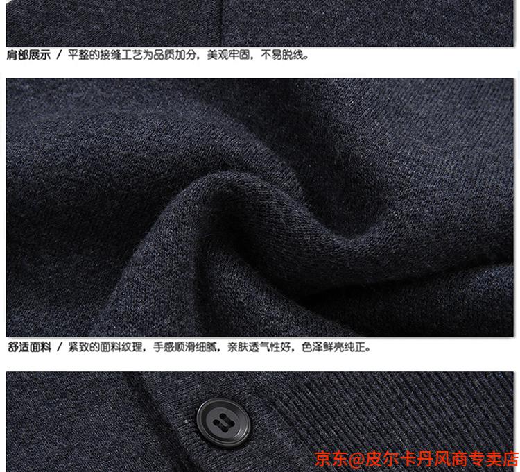 08402f79cbf99a33.jpg